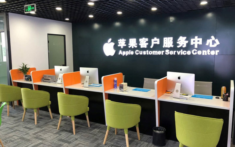 咸宁深圳苹果维修服务网点