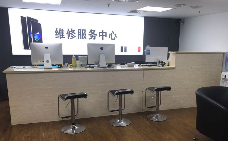 咸宁绍兴苹果手机维修点查询（11换电池要多少钱）